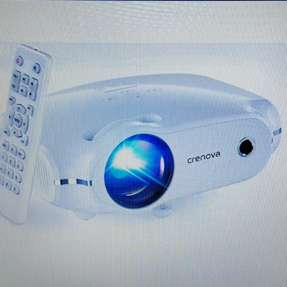 Projector